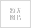 阿维塔科技完成A轮融资，又一款“华为”新车8月上市